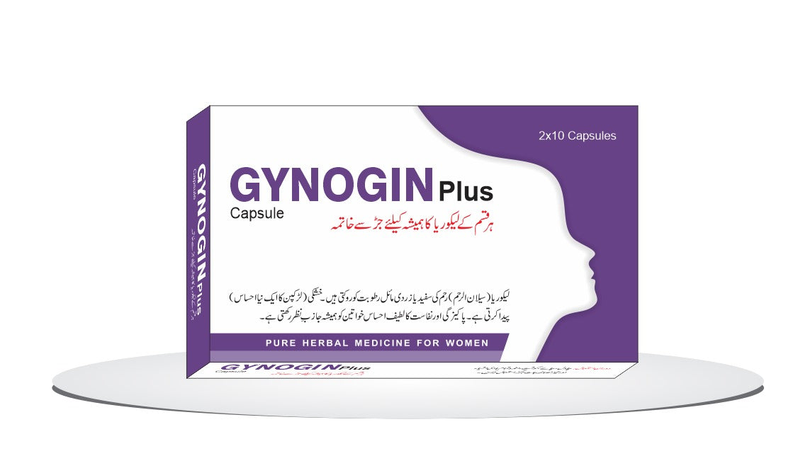 GYNOGIN plus