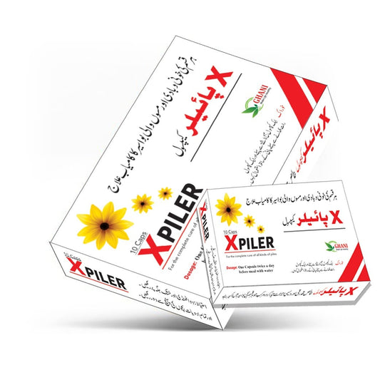 X PILER