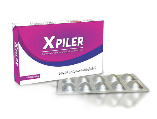 X PILER